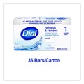 Office Jansan | Dial 52336 92633 4 oz. Deodorant Bar Soap - Iconic Dial Soap Scent (36/Carton) image number 5
