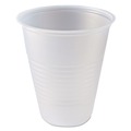 Cutlery | Fabri-Kal 000000000009508022 7 oz. RK Ribbed Cold Drink Cups - Clear (2500/Carton) image number 0