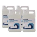 Bulk Savings Pricing 2 | Boardwalk 110600-41ESSN 1 Gallon Concentrated Heavy-Duty Floor Stripper (4/Carton) image number 0