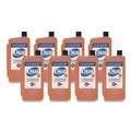 Cleaning & Janitorial Supplies | Dial Professional 84019 1 Liter Gold Antibacterial Liquid Hand Soap (8/Carton) image number 0