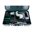 Rotary Hammers | Metabo HPT DH45MEYM 11.6 Amp Brushless 1-3/4 in. Corded SDS Max Rotary Hammer with Vibration Protection image number 3