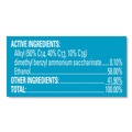 Disinfectants | Professional LYSOL Brand 36241-04675 19 oz. Aerosol Spray Fresh Disinfectant Spray image number 4