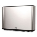 Cleaning & Janitorial Supplies | Tork 465500 14 in. x 5.13 in. x 9.88 in. Image Design Mini Jumbo Bath Tissue Roll Dispenser - Stainless Steel image number 1