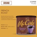 Food Service | Keurig 5000358240 29 oz Ground Coffee - French Roast image number 3
