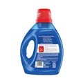 Office Jansan | Persil 00024200094577 ProClean 100 oz. Bottle Original Scent Power-Liquid Laundry Detergent (4/Carton) image number 1