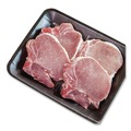 Food Trays, Containers, and Lids | Pactiv Corp. 51P910S 10.88 in. x 5.88 in. x 0.69 in. No. 10S Foam Supermarket Tray - Black (500/Carton) image number 2