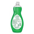 Cleaning & Janitorial Supplies | Ultra Palmolive US04268A 20 oz. Bottle Ultra Strength Dishwashing Liquid - Original Scent image number 2
