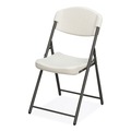 Office Chairs | Iceberg 64033 Rough n Ready 18 in. Seat Height Commercial Folding Chair Supports Up to 350 lb - Platinum Granite Seat/Back/Black Base (4/Pack) image number 1