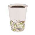 Cutlery | Boardwalk BWKDEER12HCUP 12 oz. Deerfield Printed Paper Hot Cups (50 Cups/Sleeve, 20 Sleeves/Carton) image number 3