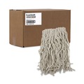 Mops | Boardwalk BWKCM02016S 4-Ply #16 Band Cotton Cut-End Mop Head - White (12/Carton) image number 2