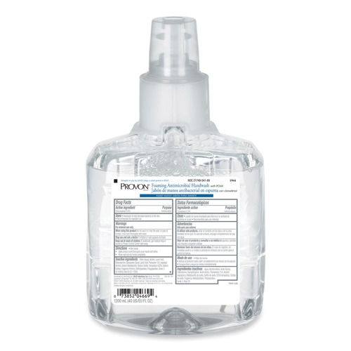 Hand Soaps | PROVON 1944-02 1,200 milliliter Foaming Antimicrobial Handwash with PCMX Refill - Floral Scent (2/Carton) image number 0