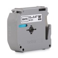Bulk Savings Pricing 2 | Brother P-Touch M231 M Series 0.47 in. x 26.2 ft. Tape Cartridge for P-Touch Labelers - Black on White image number 2