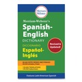 Office & Office Supplies | Merriam Webster MER298-7 928 Pages Paperback Spanish-English Dictionary image number 0