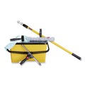 Cleaning Tools | Rubbermaid Commercial 2221951 Glass Cleaning Starter Kit (6-Piece/Kit) image number 0