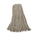Mops | Boardwalk BWKCM20032 32 oz. 4-Ply Cut-End Cotton Mop Head - White (12/Carton) image number 0