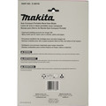 Band Saw Blades | Makita E-08735 5/Pack 28-3/4 in. 14 TPI Bi-Metal Sub-Compact Portable Band Saw Blade image number 2