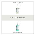 Cleaning & Janitorial Supplies | Rubbermaid Commercial FG750386 1600 ml Moisturizing Hand Soap Refill - Citrus Scent (4/Carton) image number 3