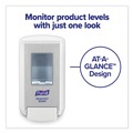Bulk Savings Pricing 2 | PURELL 5130-01 4.88 in. x 8.8 in. x 11.38 in. 1250 mL CS4 Push-Style Soap Dispenser - White (1/Carton) image number 3