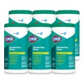 Disinfectants | Clorox 15949 7 in. x 8 in. 1-Ply Disinfecting Wipes - Fresh Scent, White (75/Canister, 6 Canisters/Carton) image number 0