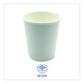 Bulk Savings Pricing 3 | Boardwalk BWKDW8HCUP 8 oz Double-Walled Paper Hot Cups - White (500/Carton) image number 5