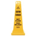 Safety Equipment | Rubbermaid Commercial FG627777YEL 10.55 in. x 10.5 in. x 25.63 in. Multilingual Wet Floor Safety Cone - Yellow image number 0