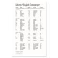 Notebooks & Pads | House of Doolittle 275-02 8 in. x 5 in. 13-Month (Aug 2025-Aug 2026) Recycled Academic Weekly/Monthly Appointment Planner - Black Cover image number 9