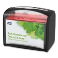 Food Service | Tork 6232100 7.9 x 5.6 x 7.9 Xpressnap Tabletop Napkin Dispenser - Black image number 0
