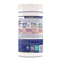 Disinfectants | LYSOL Brand 19200-77182 1 Ply 7 in. x 7.25 in. Lemon and Lime Blossom Disinfecting Wipes - White (6/Carton) image number 4