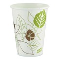Labor Day Sale! Save $30 off $199! | Dixie 2342PATH Pathways 12 oz. Paper Hot Cups (1000/Carton) image number 2