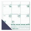 Calendars & Planners | House of Doolittle 148 22 in. x 17 in. 13-Month (Jan 2026-Jan 2027) Express Track Monthly Desk Pad Calendar - White/Teal Sheets/Teal Binding image number 1
