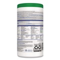 Office Jansan | Clorox Healthcare 30825 5.75 in. x 6.75 in. Hydrogen Peroxide Cleaner Disinfectant Wipes - White Unscented (6/Carton) image number 3