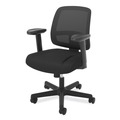 Office Jansan | HON HVL995 ValuTask 4 in. x 10.25 in. x 11.88 in. Height-Adjustable Arm Kit for ValuTask Chairs - Black image number 1