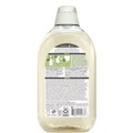 Office Jansan | Seventh Generation 68644243 23.1 oz Ultra Power Plus Laundry Detergent Bottle (6/Carton) image number 1