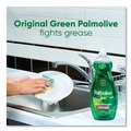 Cleaning & Janitorial Supplies | Palmolive US04282A 32.5 oz. Bottle Dishwashing Liquid - Green Scent (9/Carton) image number 5