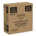 Labor Day Sale! Save $30 off $199! | Dart PF35C2 3.6 in. Diameter x 1.3 in. Height Plastic Cup Insert - Clear (1000/Carton) image number 0