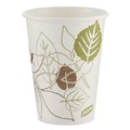Cups and Lids | Dixie 2342PATH Pathways 12 oz. Paper Hot Cups (50/Pack) image number 1