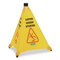 Safety Signs | Carlisle 3694204 18 x 22.25 x 20 Pop-Up Caution Cone - Yellow image number 0