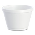 Food Trays, Containers, and Lids | Dart 6SJ12 6 oz. Foam Container - White (50/Bag, 20 Bags/Carton) image number 0