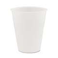 Customer Appreciation Sale - Save up to $60 off | Dart Y12S 12 oz. High-Impact Polystyrene Squat Cold Cups - Translucent (50/Pack) image number 0