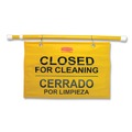 Safety Equipment | Rubbermaid Commercial FG9S1600YEL Site Safety Multi-Lingual 50 in. x 1 in. x 13 in. Hanging Sign - Yellow image number 1