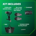  | Metabo HPT DS18DEXM 18V MultiVolt Brushless Lithium-Ion Cordless Drill Driver Kit with 2 Batteries (2 Ah) image number 3