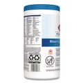 Office Jansan | Clorox Healthcare 30577 6 in. x 5 in. 1-Ply Bleach Germicidal Wipes - Unscented, White (150/Canister, 6 Canisters/Carton) image number 3