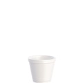 Food Trays, Containers, and Lids | Dart 8SJ12 8 oz. Squat Food Foam Containers - White (1000/Carton) image number 2