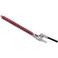 Trimmers | Troy-Bilt 41CJHA-C902 TPH720 TrimmerPlus Add-On Hedge Trimmer image number 0