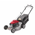 Self Propelled Mowers | Honda HRR216VKA 160cc Gas 21 in. 3-in-1 Smart Drive Self-Propelled Lawn Mower image number 1