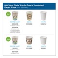 Cutlery | Dixie 5356DX 16 oz. PerfecTouch Coffee Haze Design Paper Hot Cups (500/Carton) image number 3