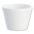 Food Trays, Containers, and Lids | Dart 16MJ32 16 oz. Extra Squat Foam Containers - White (500/Carton) image number 0