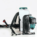 Backpack Blowers | Makita PM7650H 75.6cc  MM4 4-Stroke Petrol Mist Blower image number 4