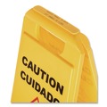 Bulk Savings Pricing 2 | Carlisle 3690000 11 x 25 x 25 Wet Floor Sign (English/Spanish) - Yellow image number 3