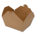 Bulk Savings Pricing 2 | SCT SCH 0731 ChampPak 4.38 in. x 3.5 in. x 2.5 in. #1 Carryout Boxes - Kraft (450/Carton) image number 1